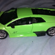 Illustration for article titled 1:24 Burago Lamborghini Murcielago SV